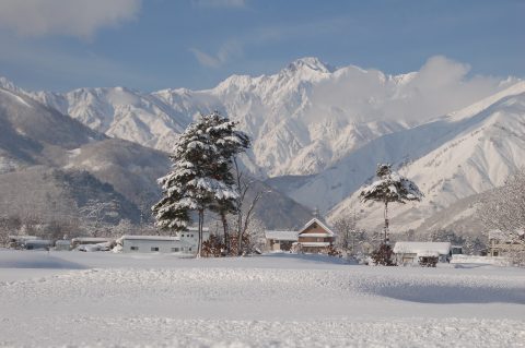 Hakuba Valley